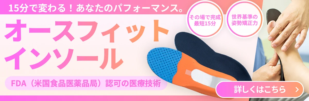 完全爪再生